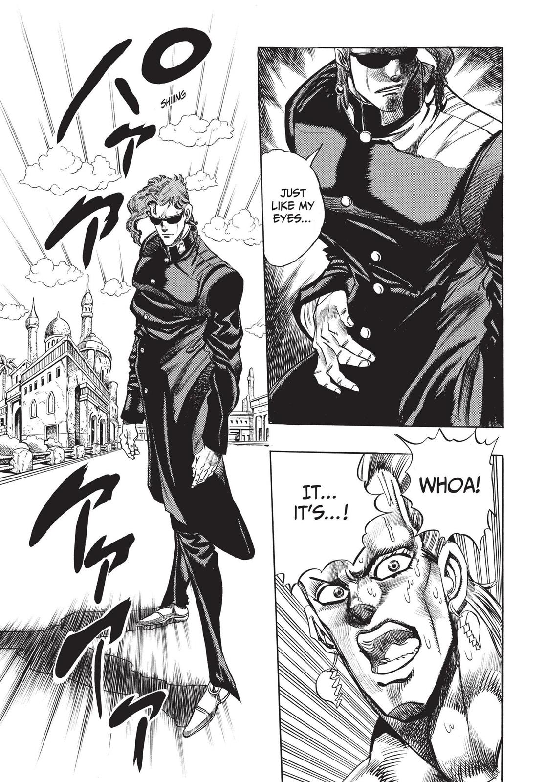 Page 207