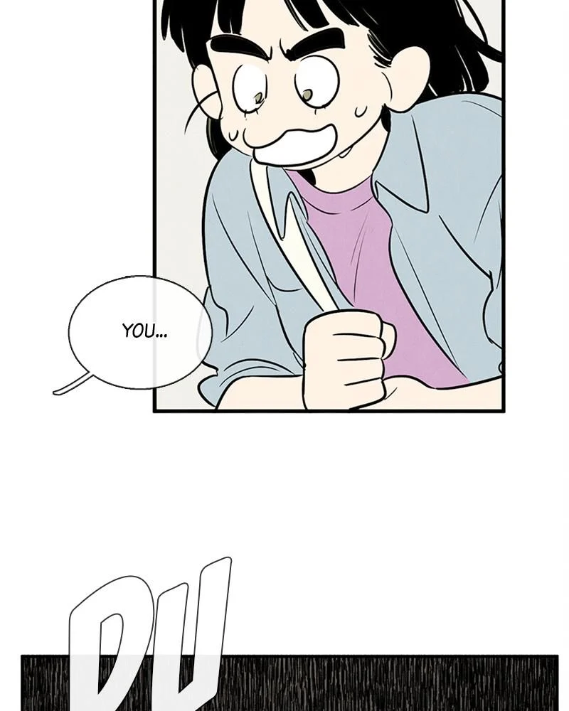 Page 207