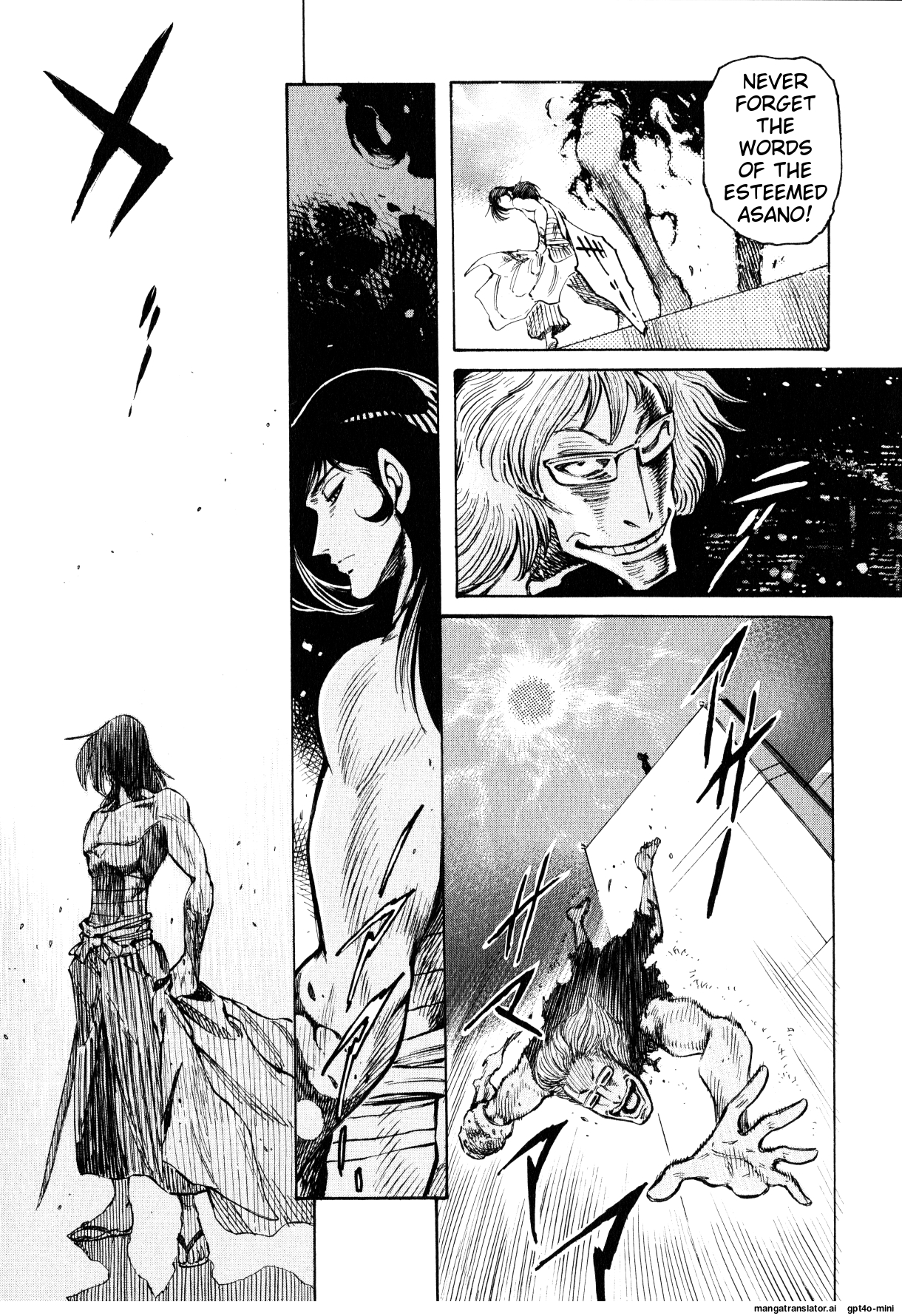 Page 207