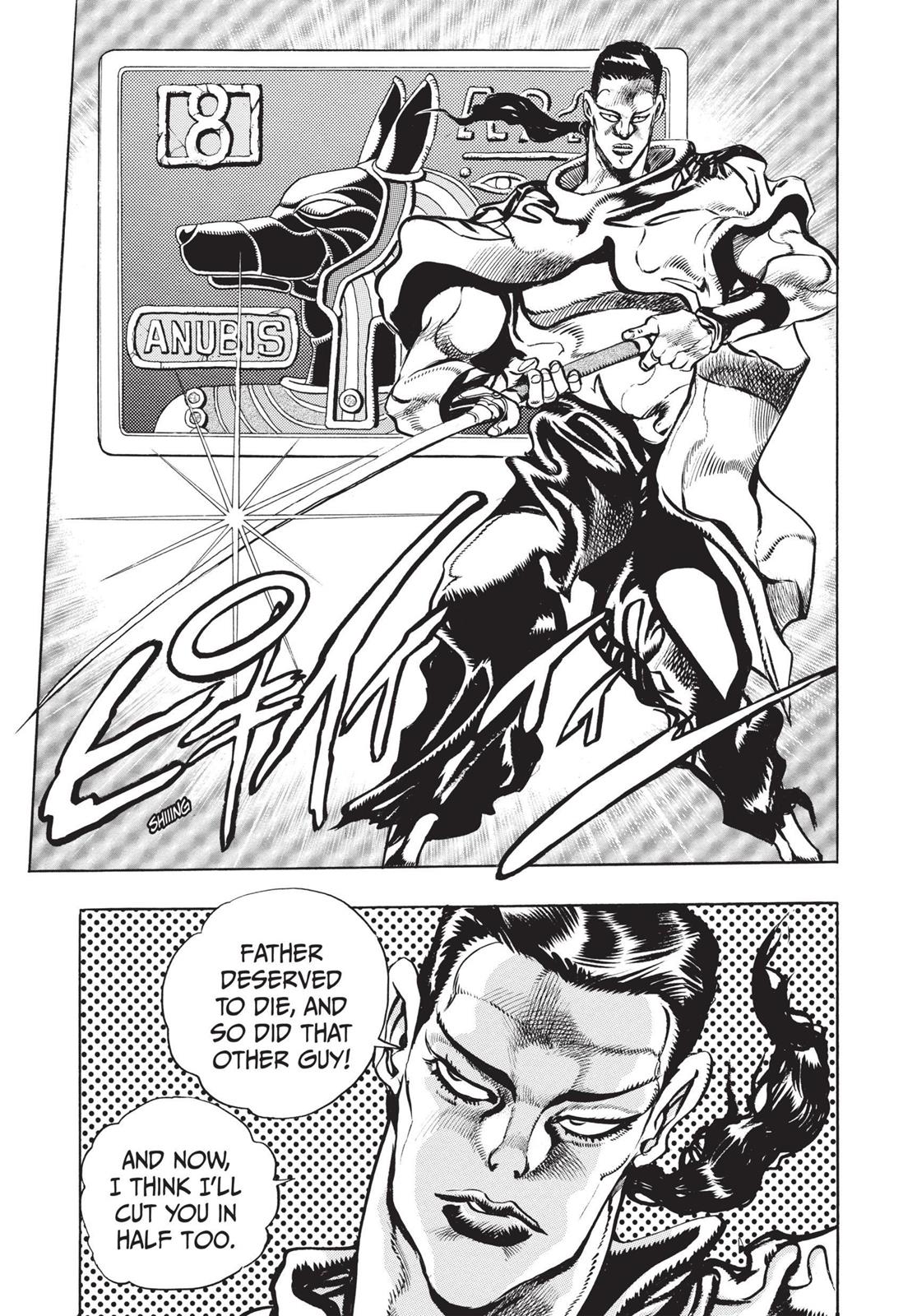 Page 208