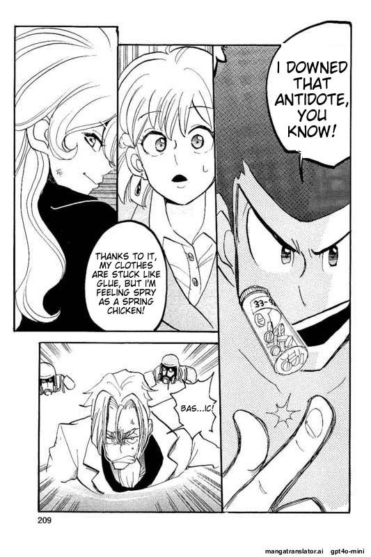 Page 208