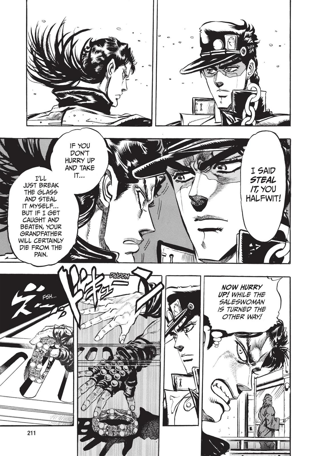 Page 208