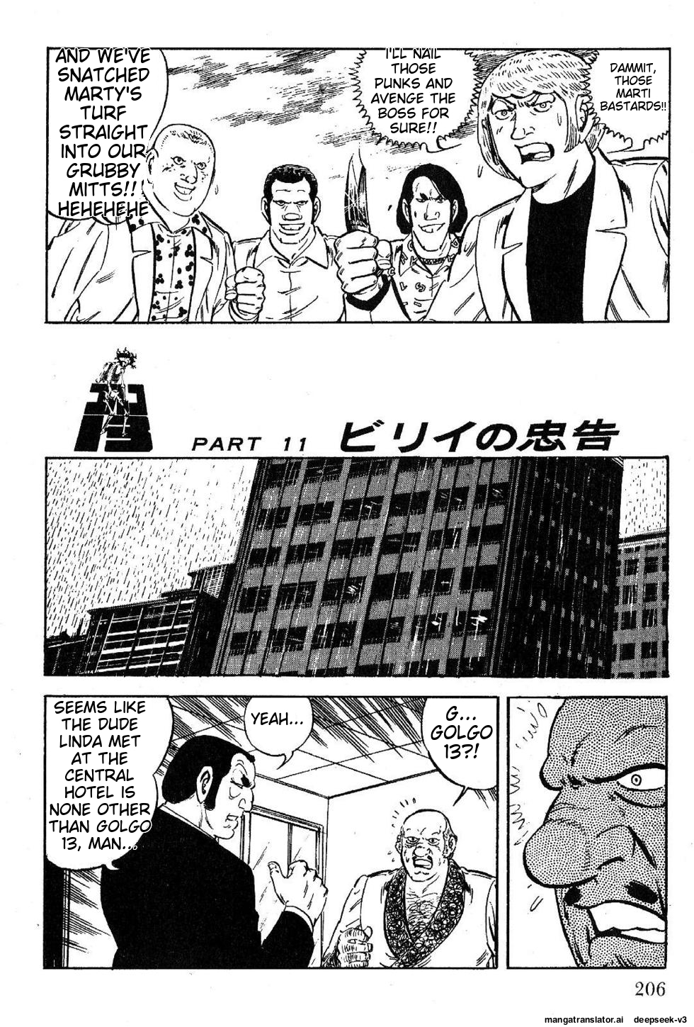 Page 208