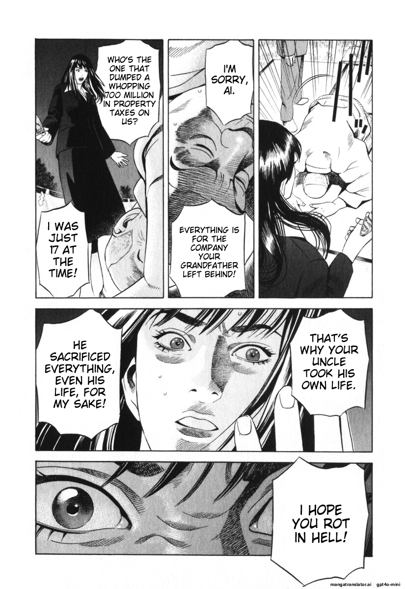 Page 208