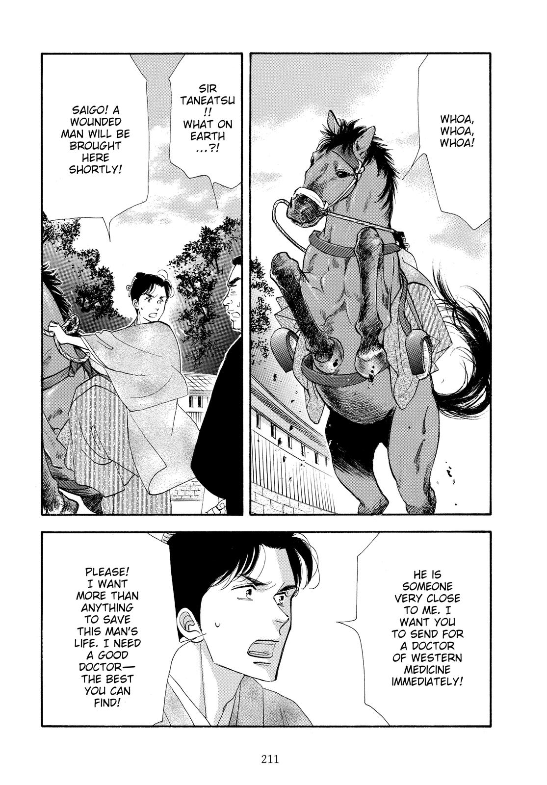 Page 208