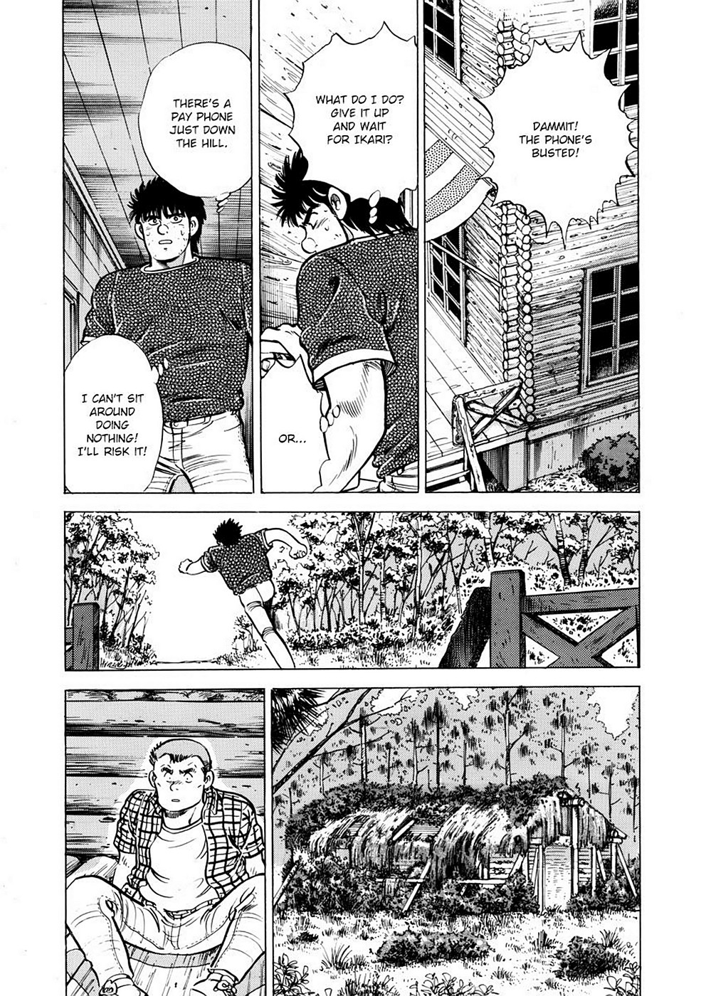 Page 208