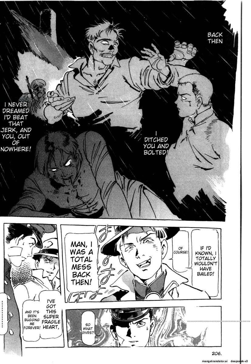 Page 208