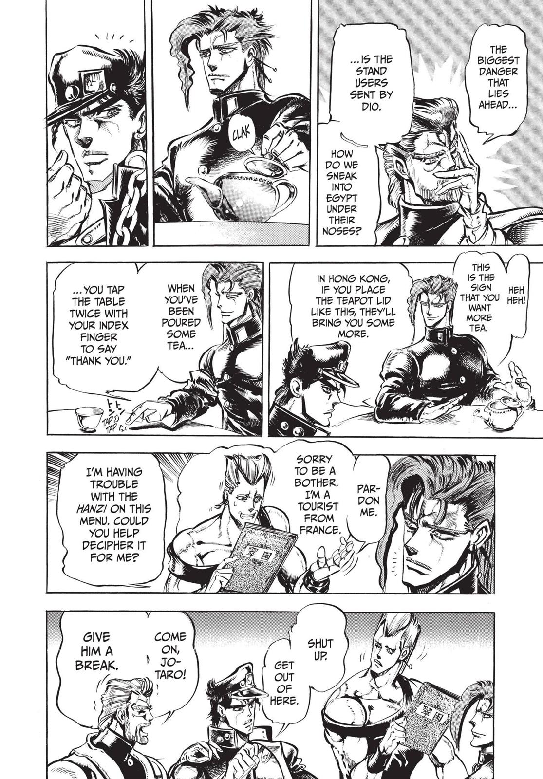 Page 208
