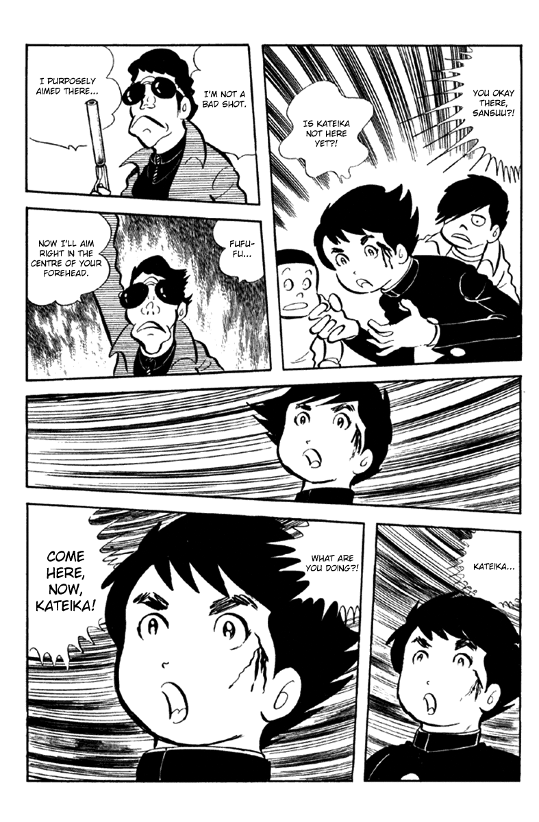 Page 208