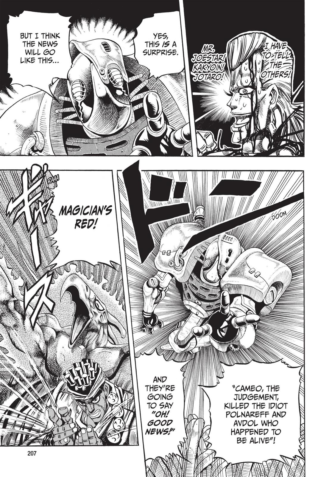 Page 208
