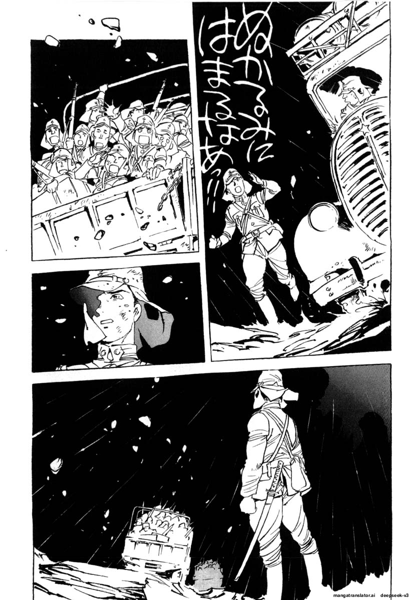 Page 208