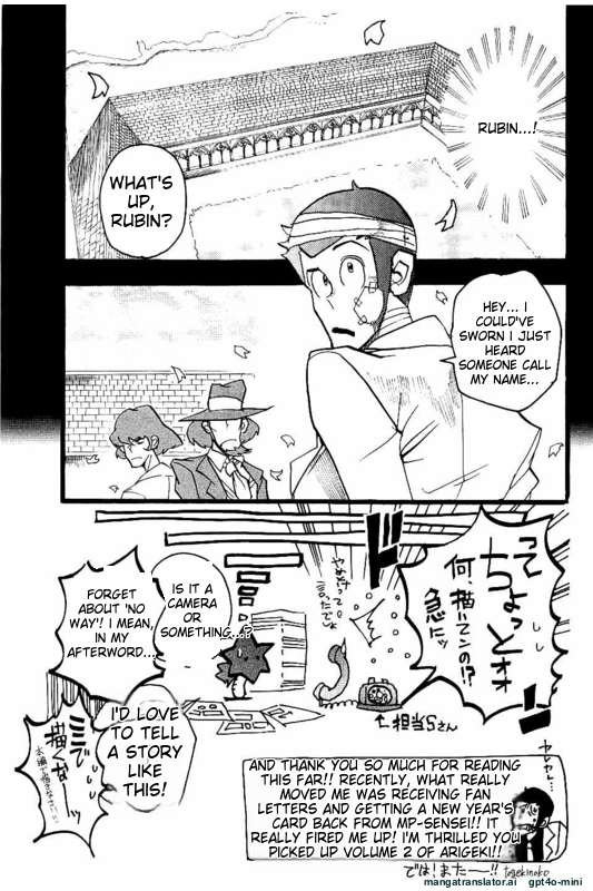Page 208