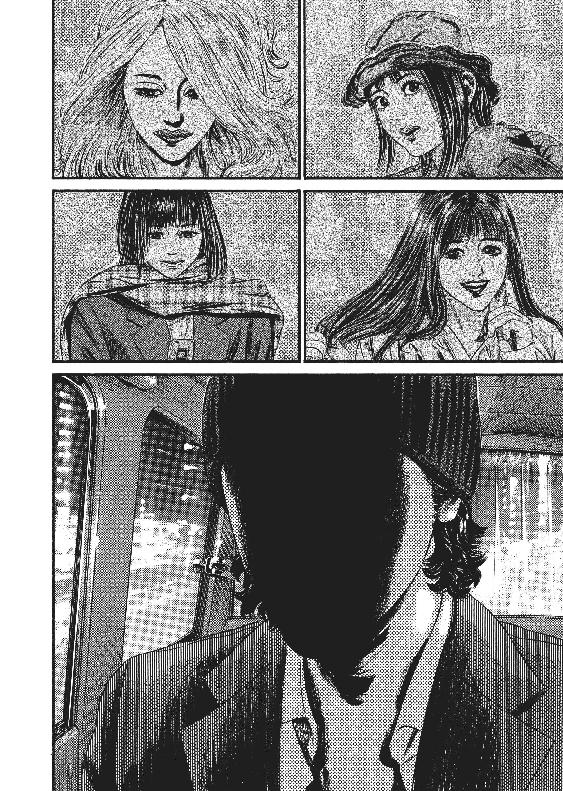 Page 208