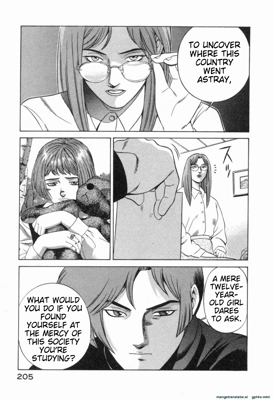 Page 208