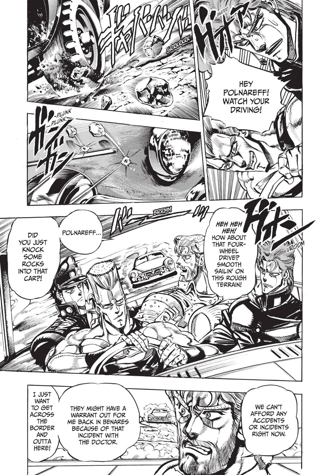 Page 208