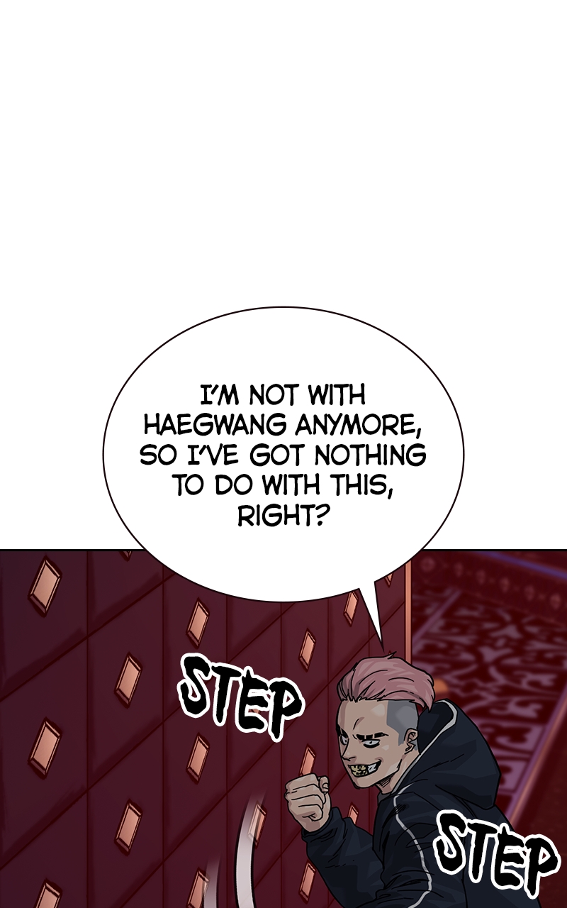 Page 208