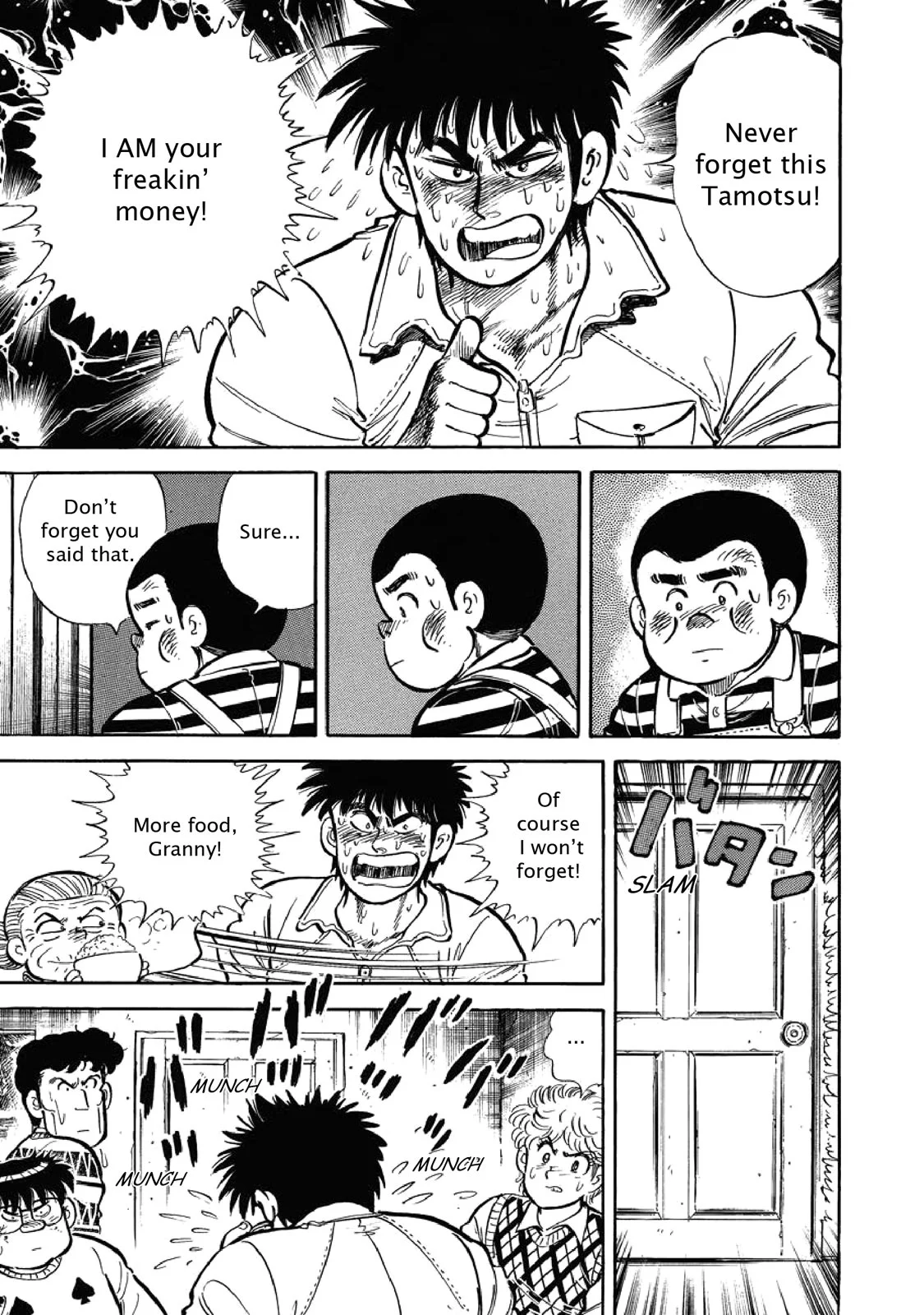 Page 208