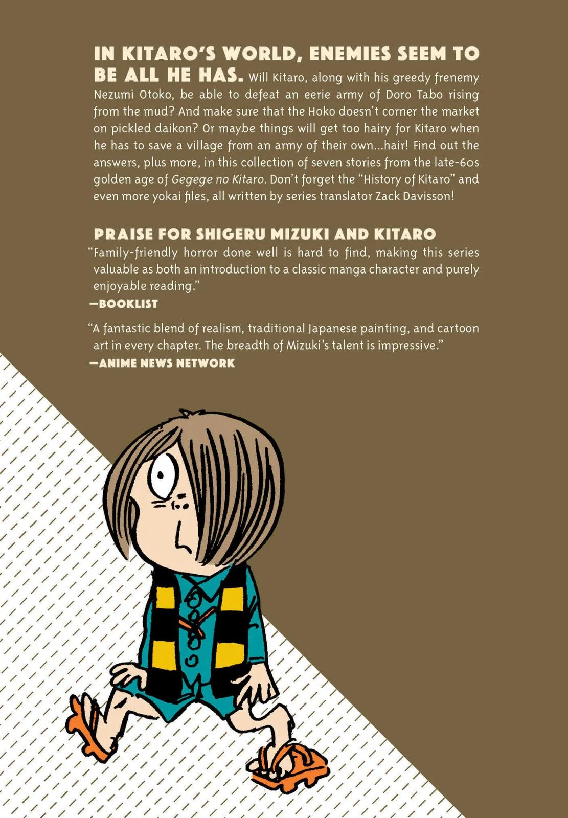 Page 208