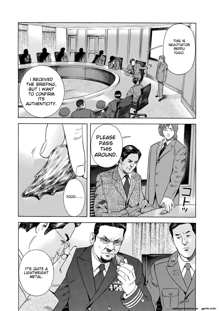 Page 208
