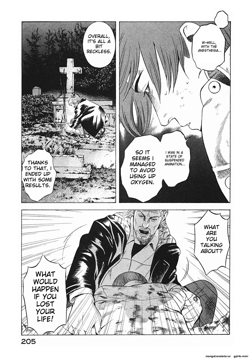 Page 208