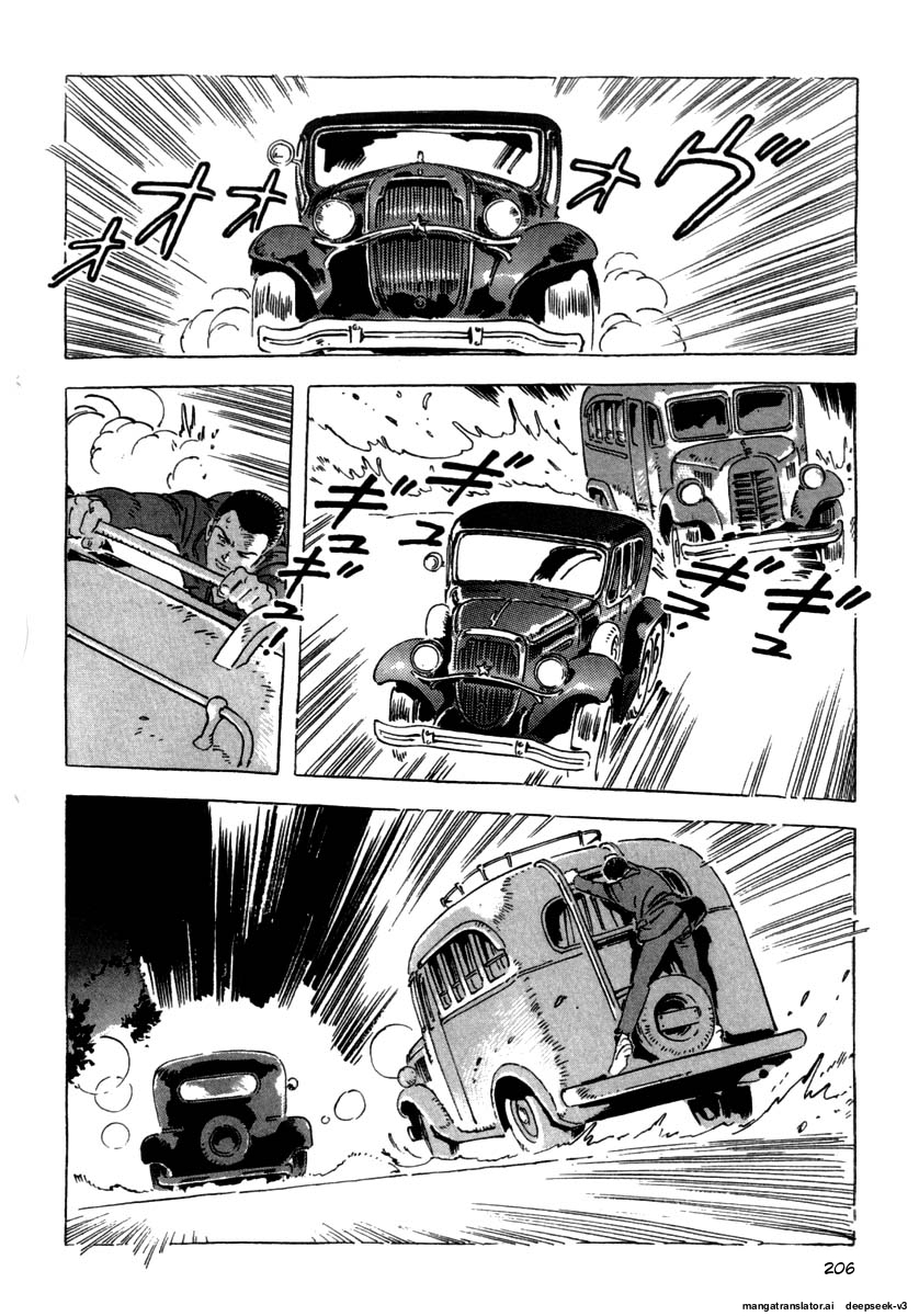 Page 208