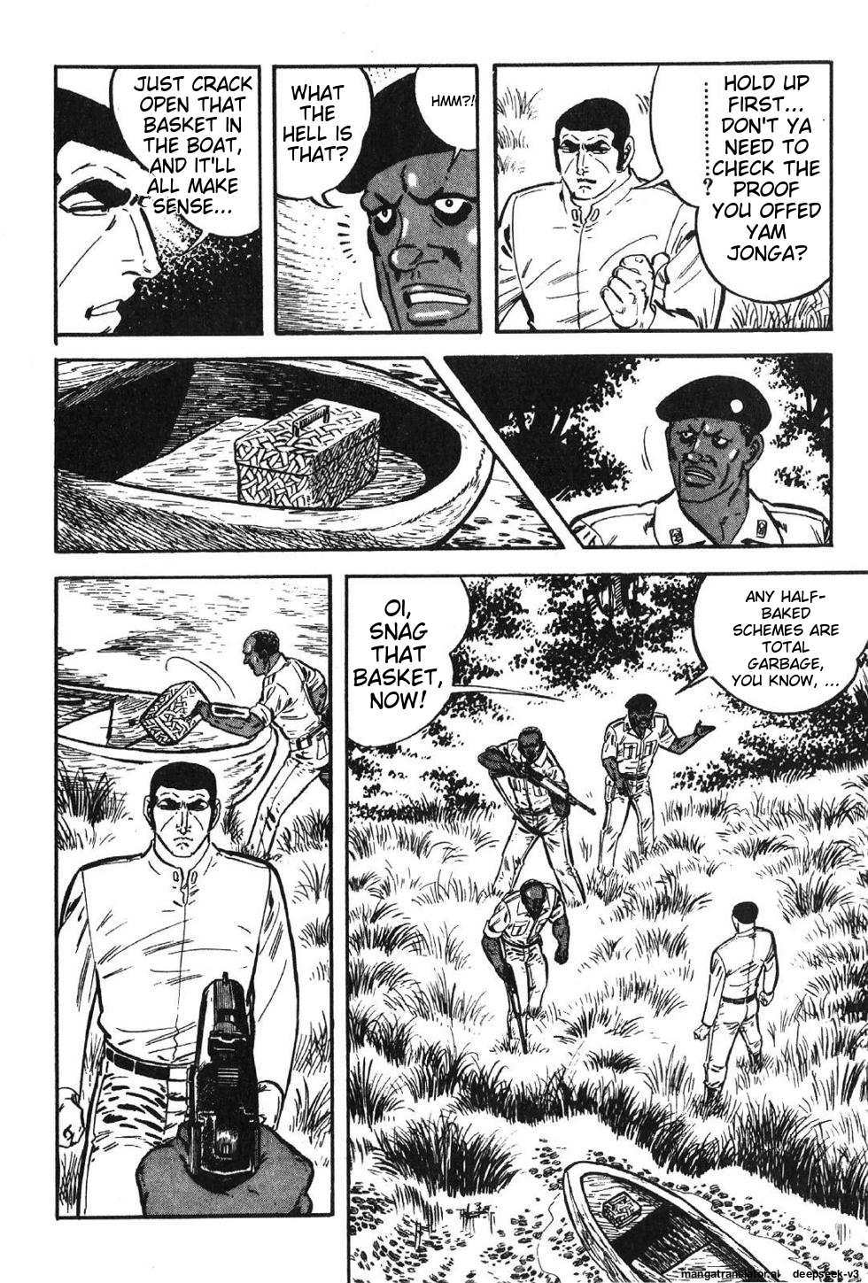 Page 208