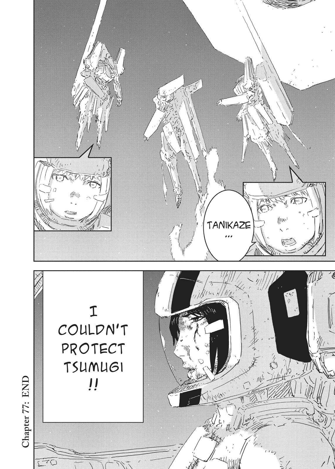 Page 208