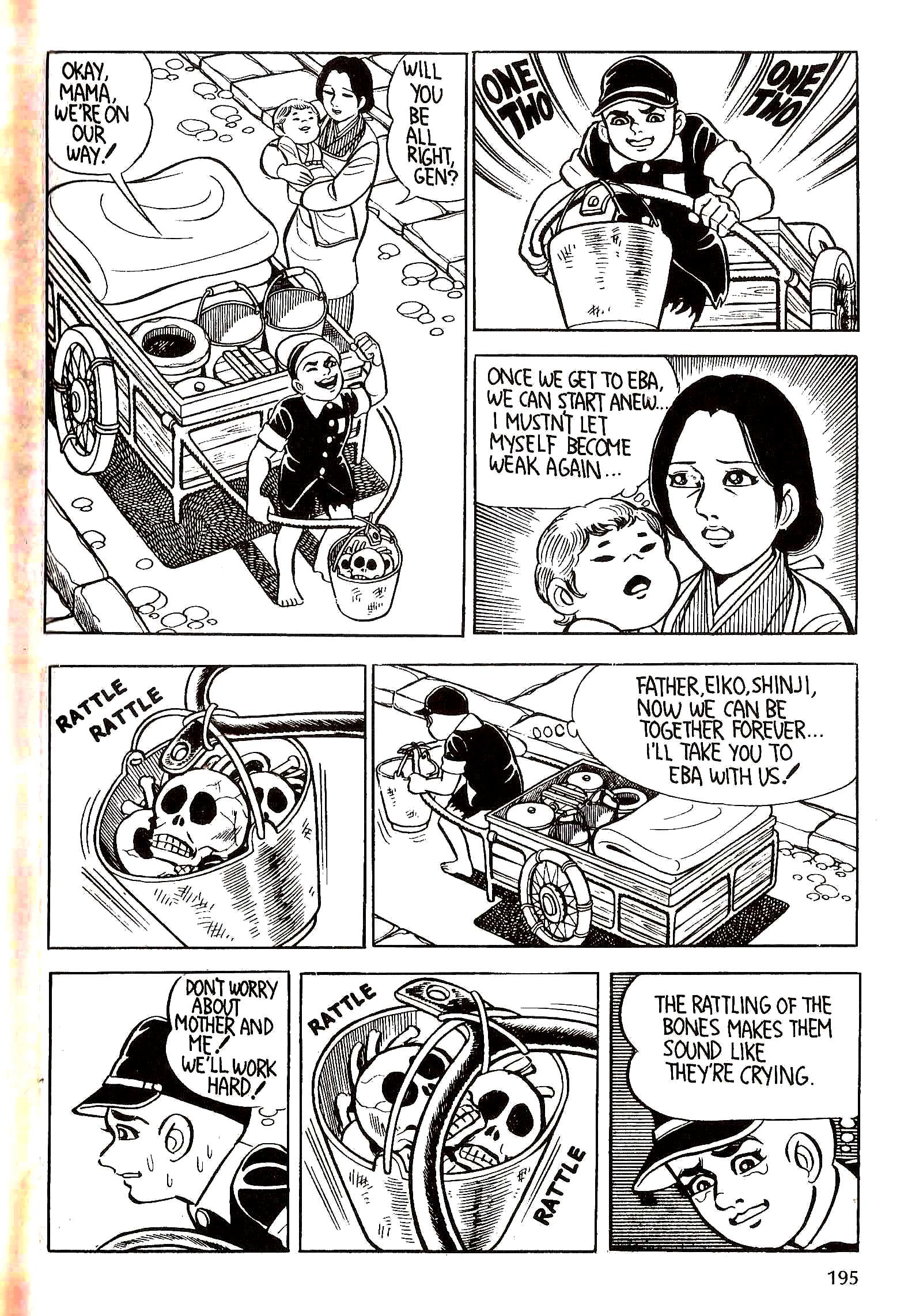Page 208