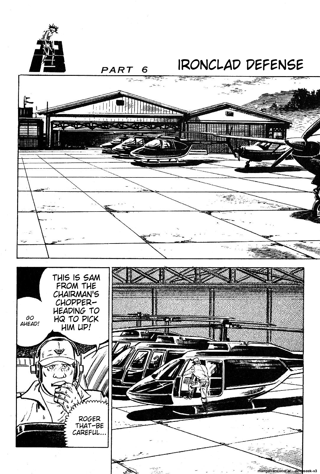 Page 208