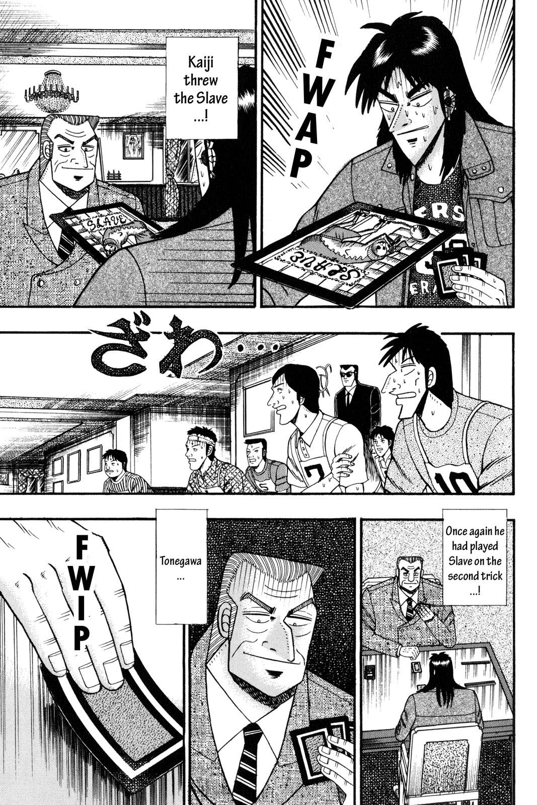 Page 208