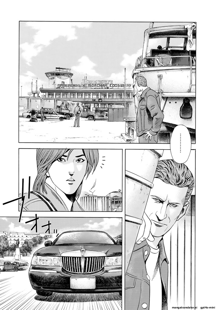 Page 208