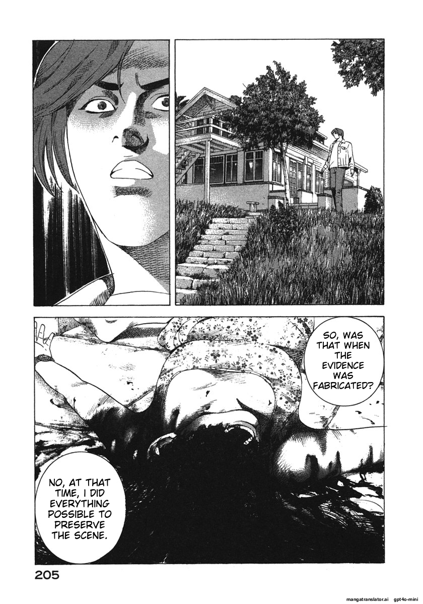 Page 208