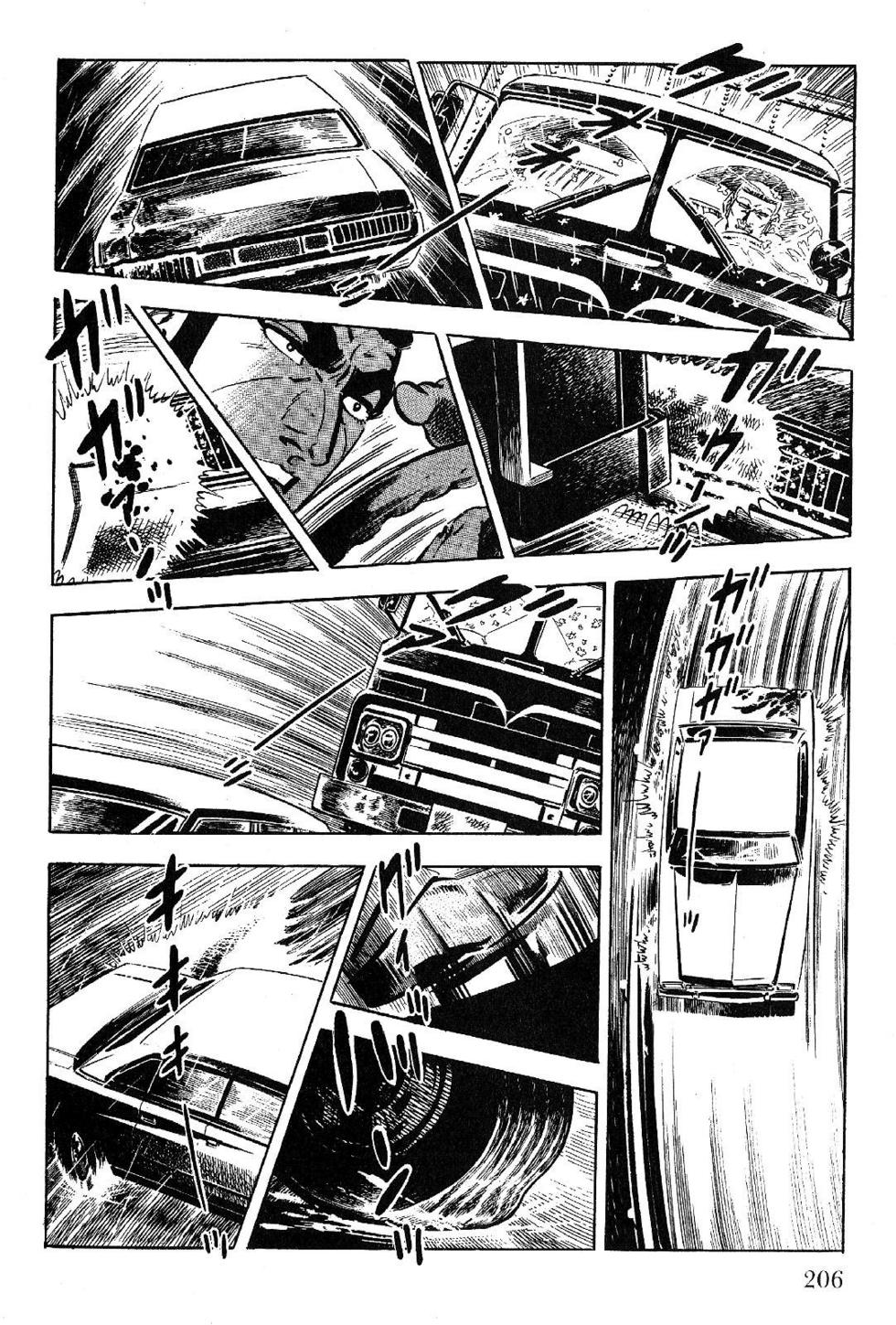 Page 208