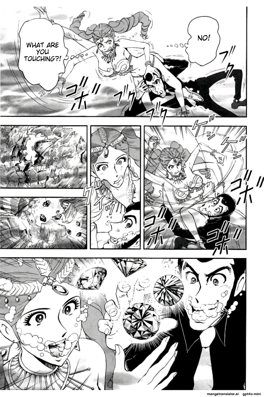 Page 208