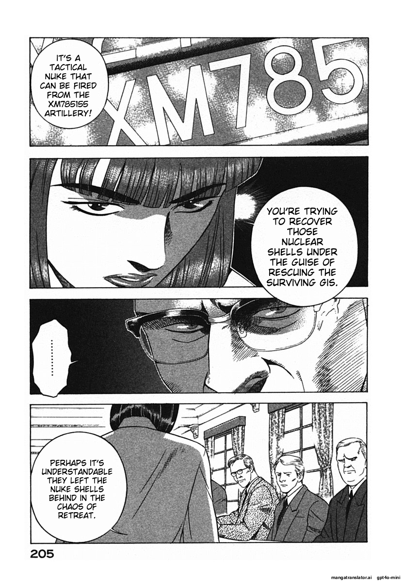 Page 208
