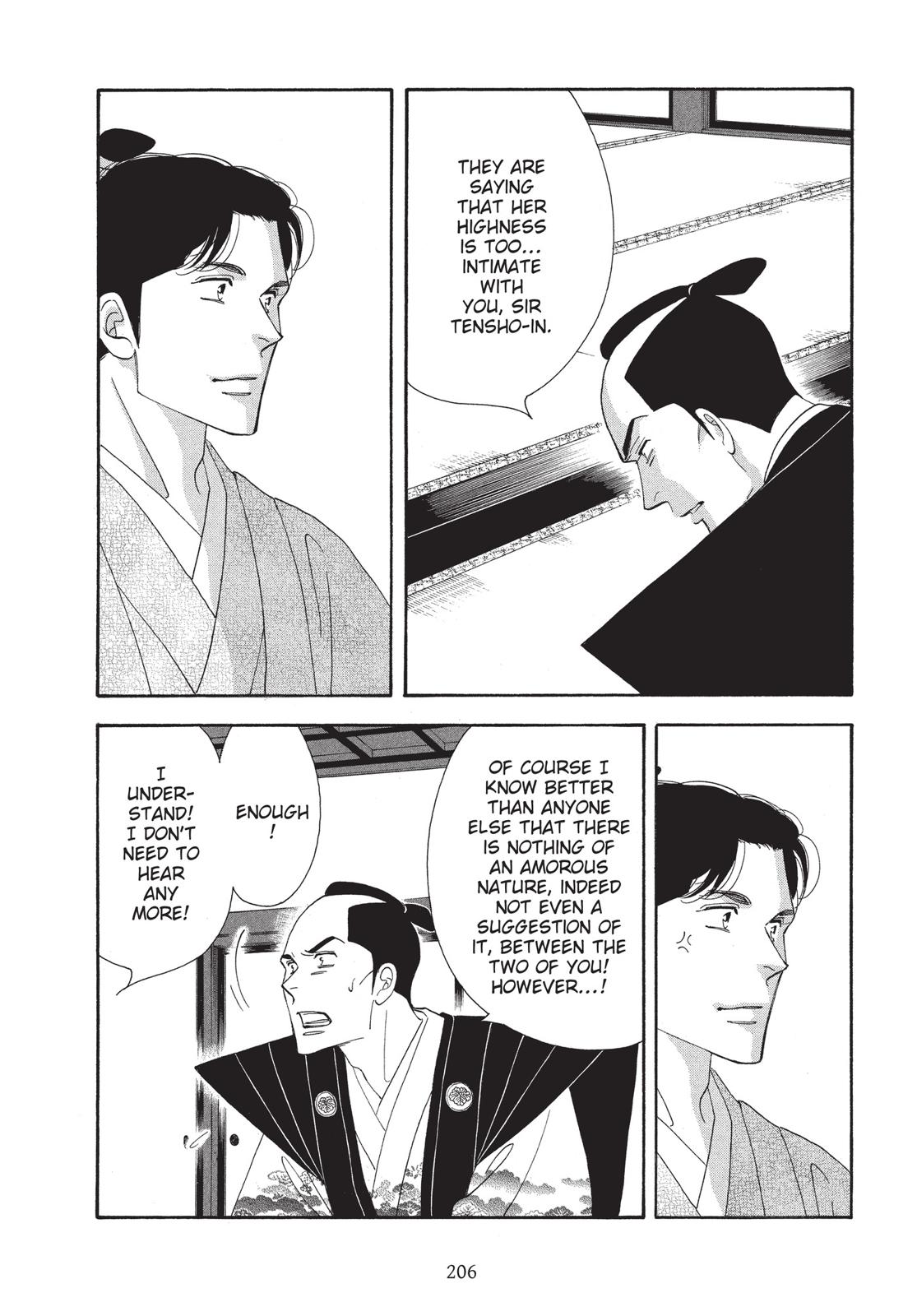 Page 207