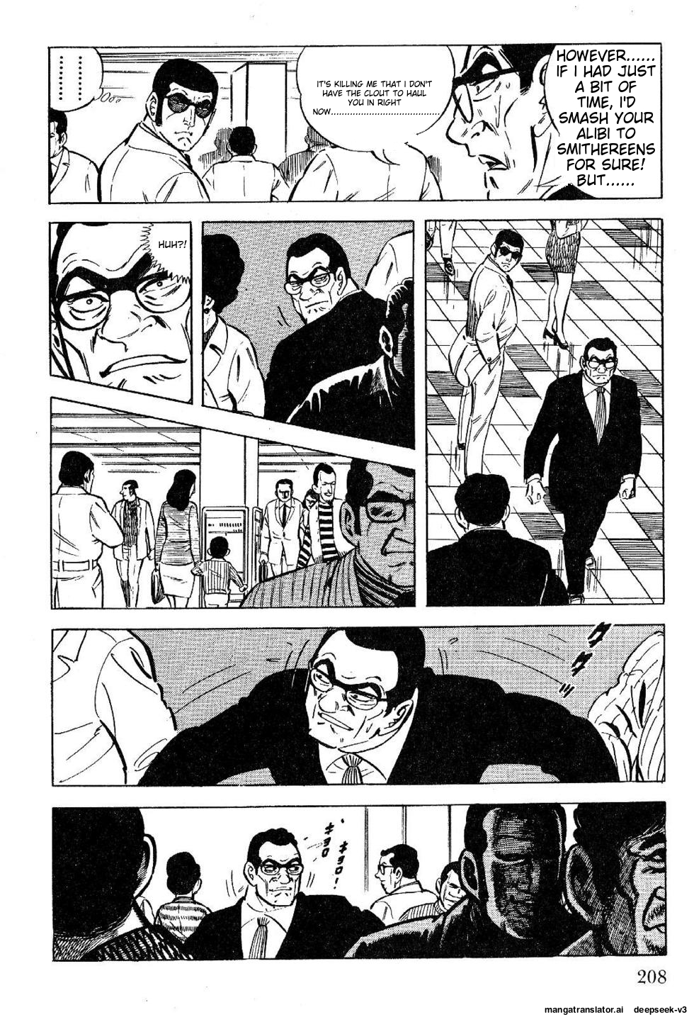 Page 208