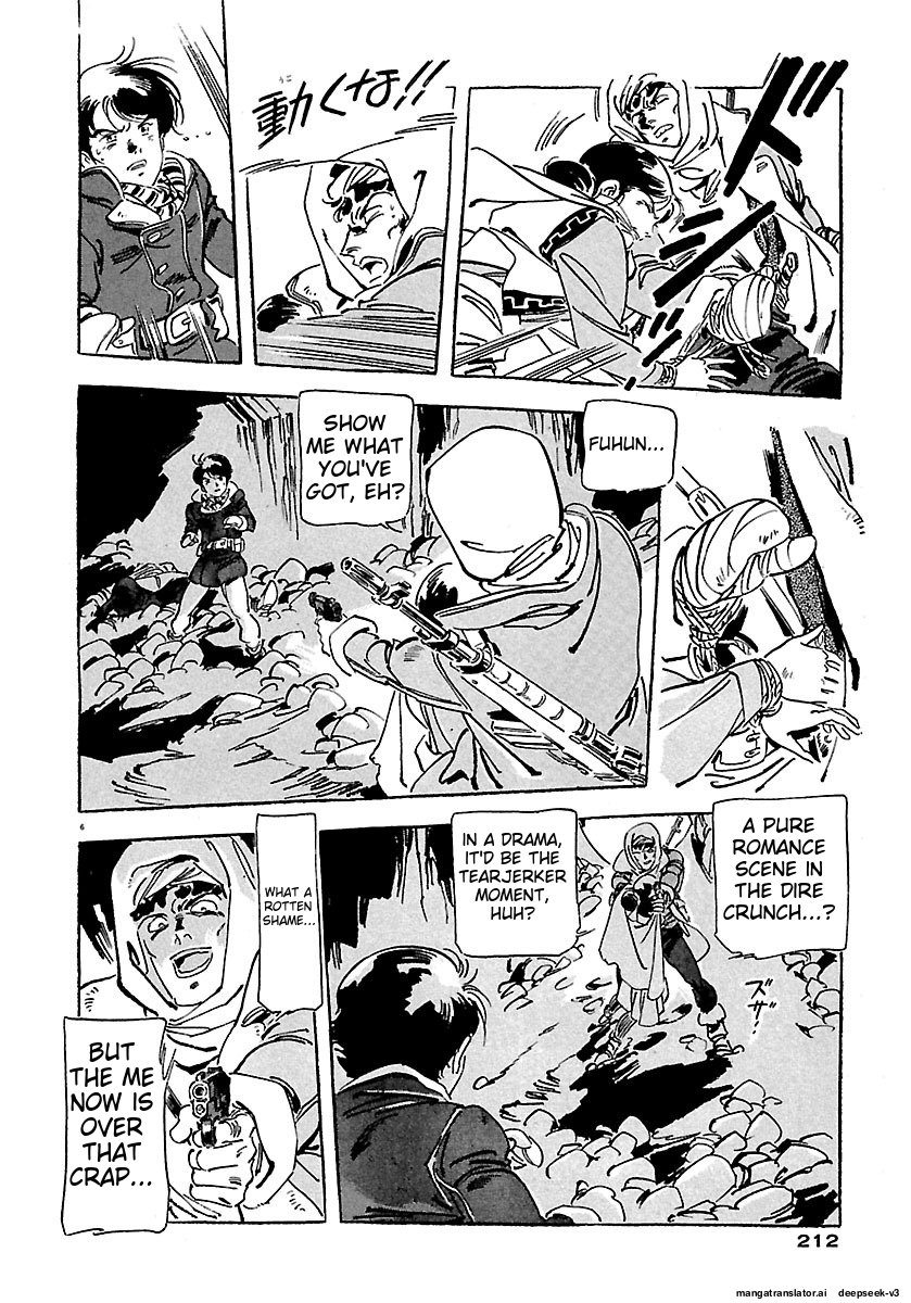 Page 208