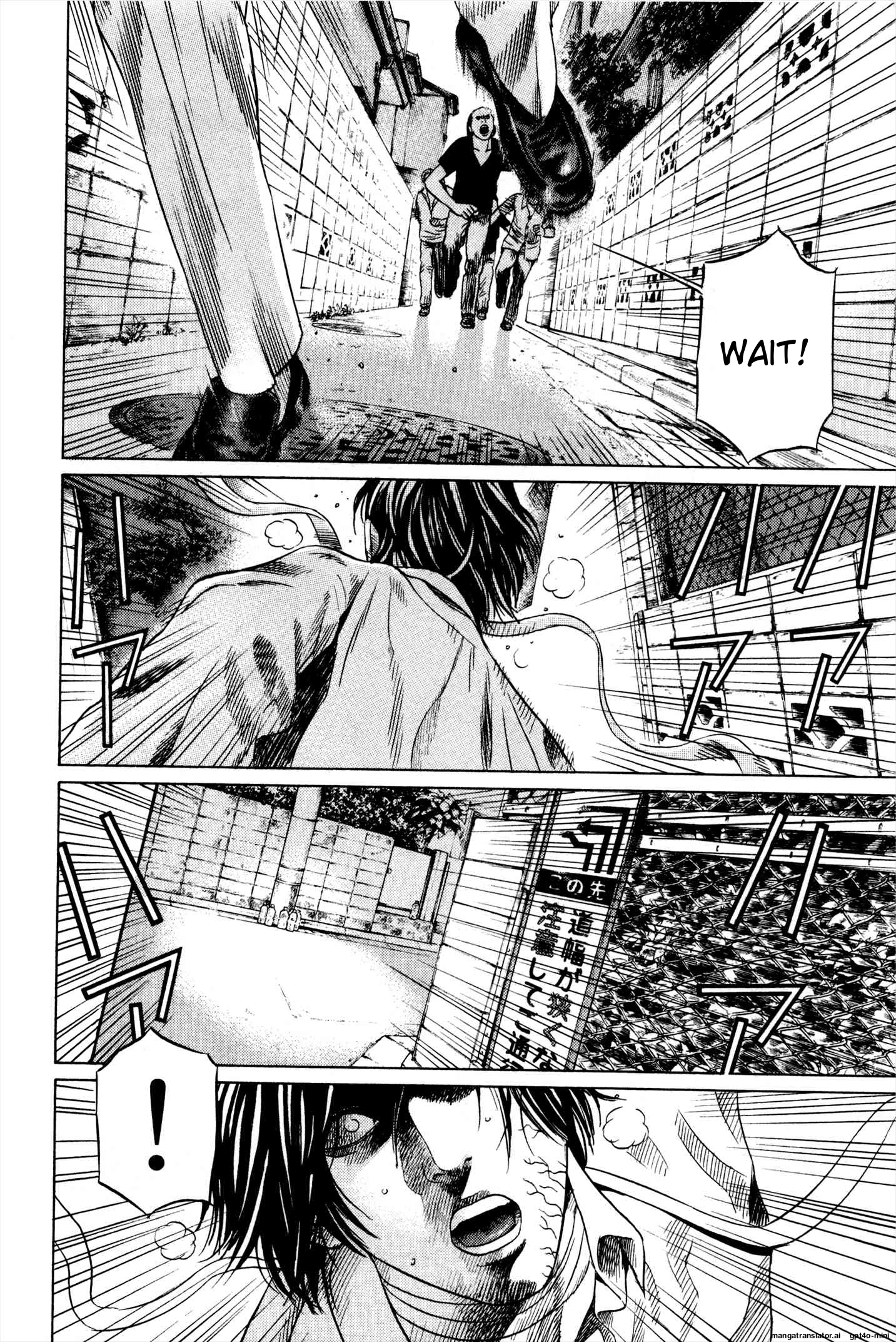 Page 208