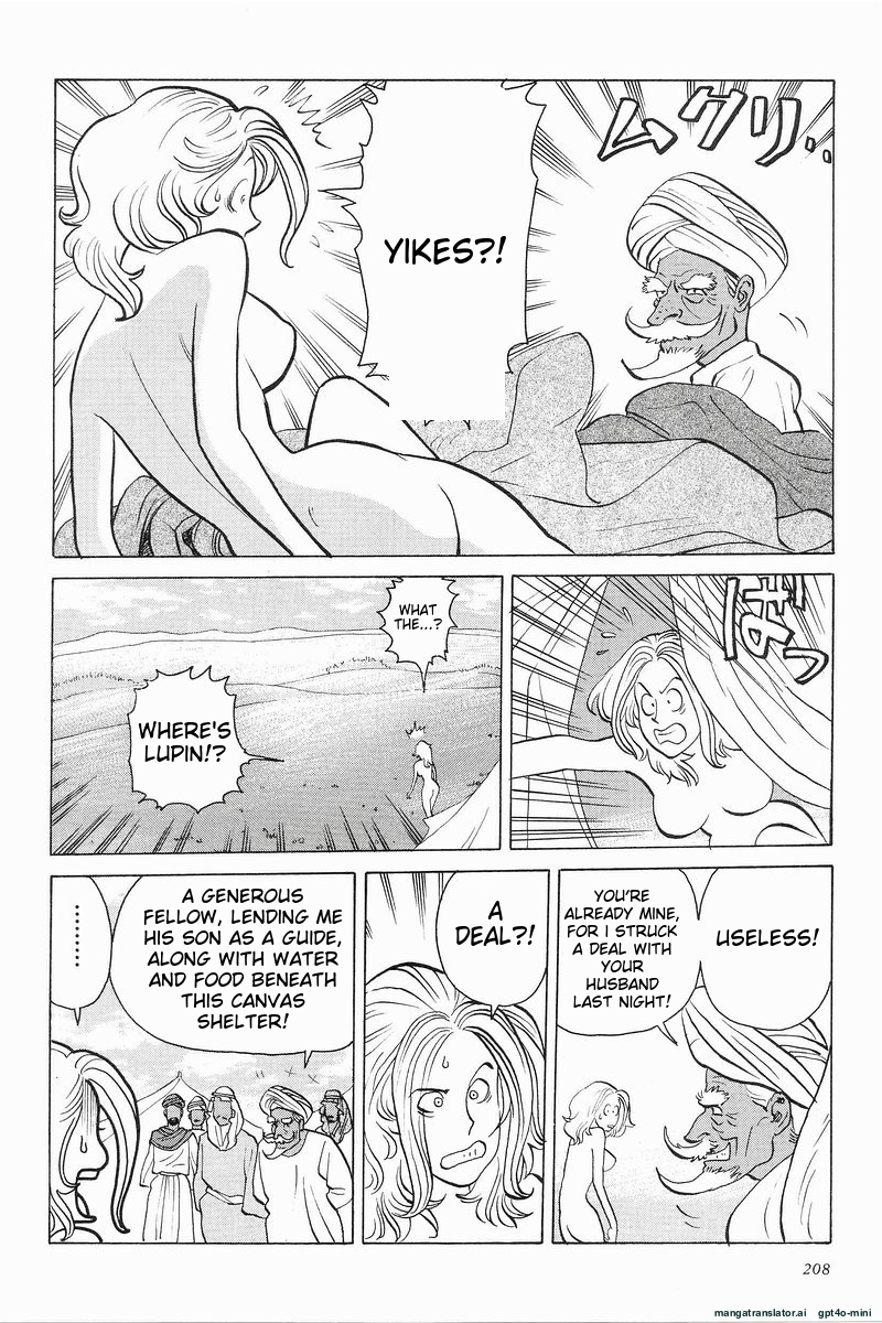 Page 208
