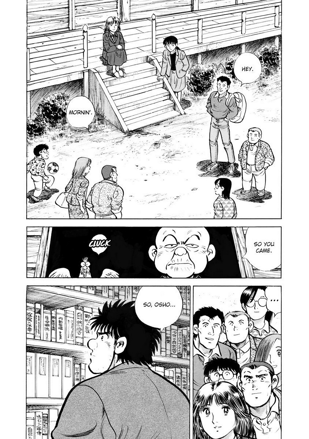 Page 208