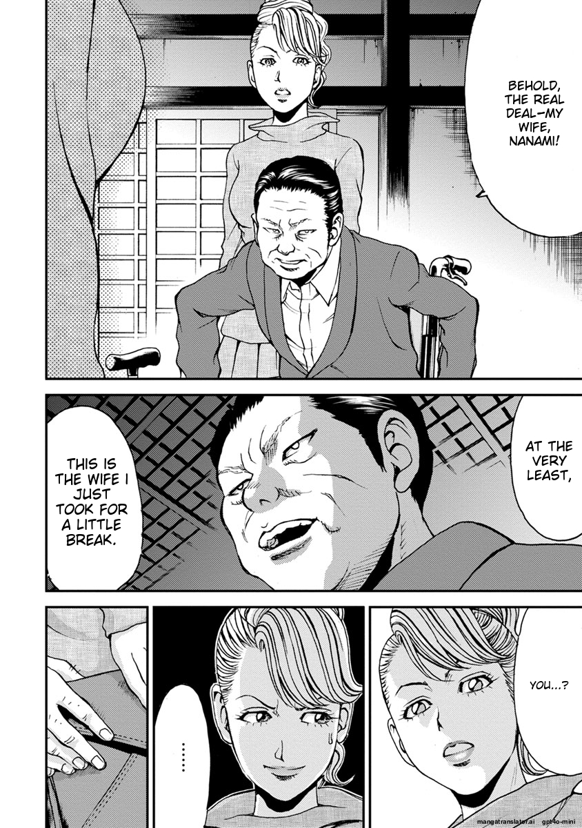 Page 208