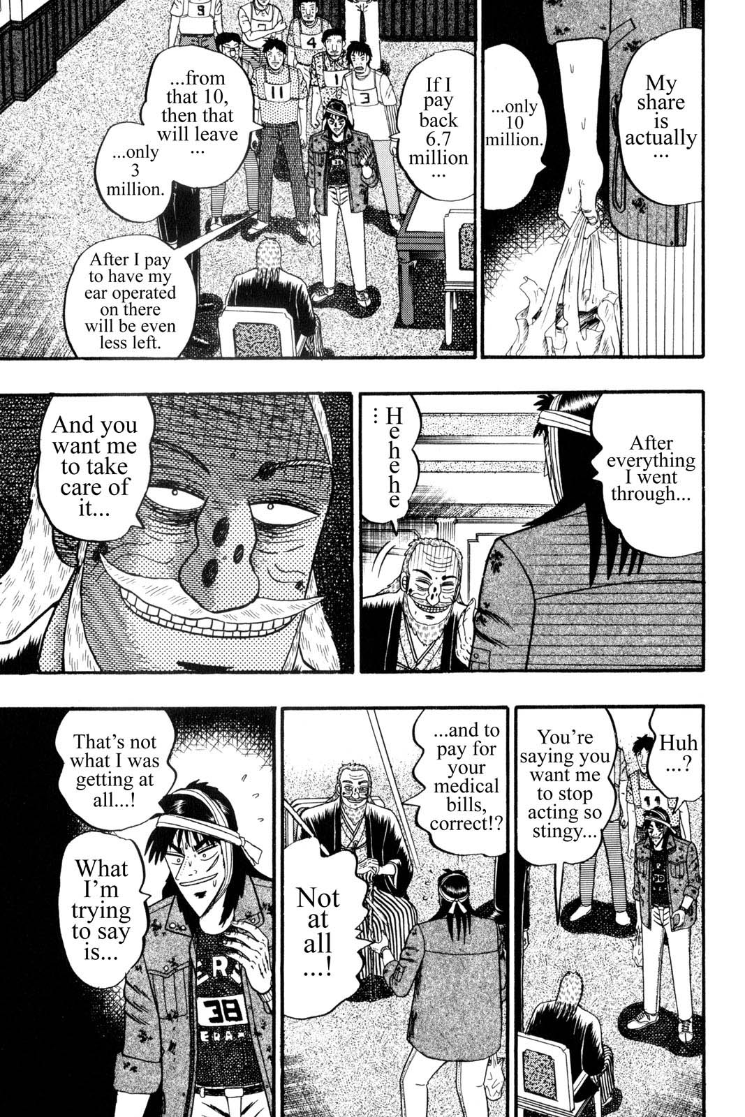 Page 208
