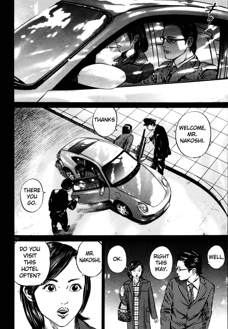 Page 207