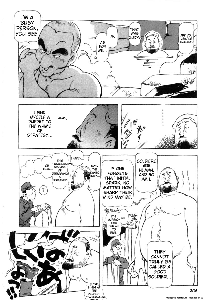 Page 208