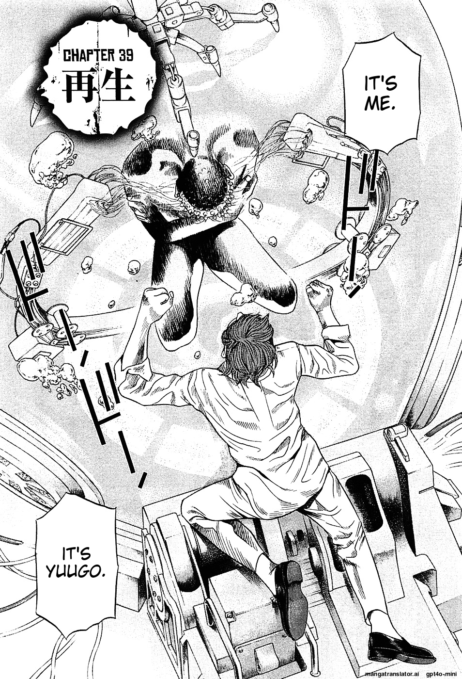 Page 208