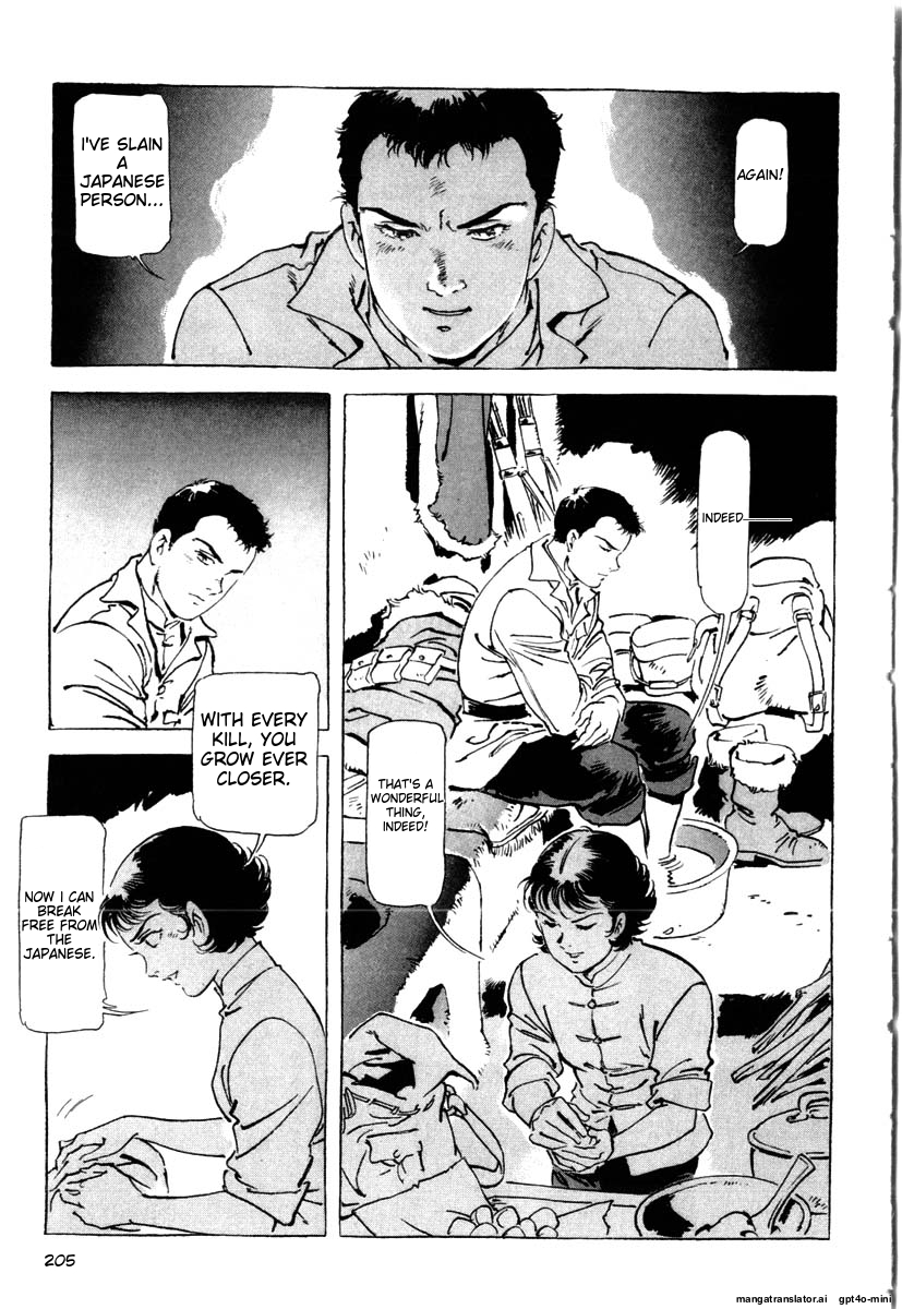 Page 208