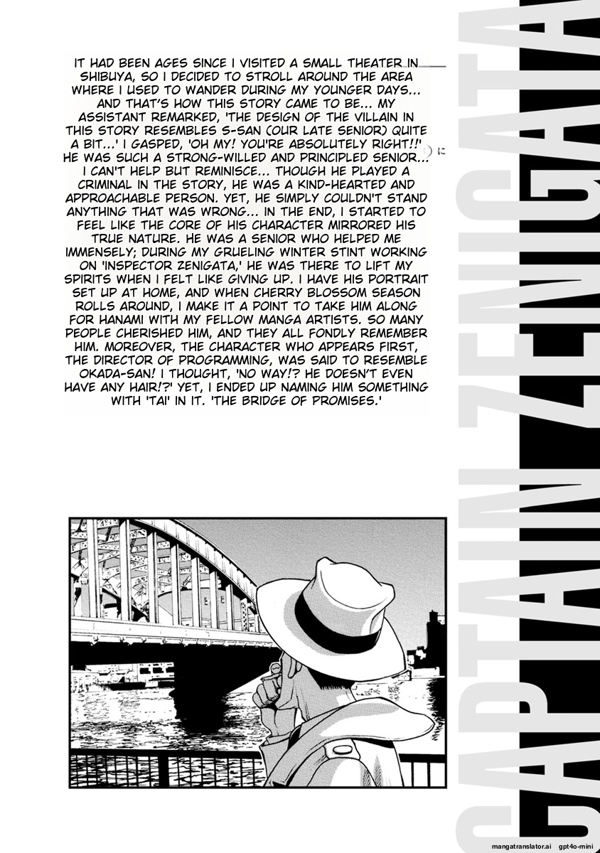 Page 208