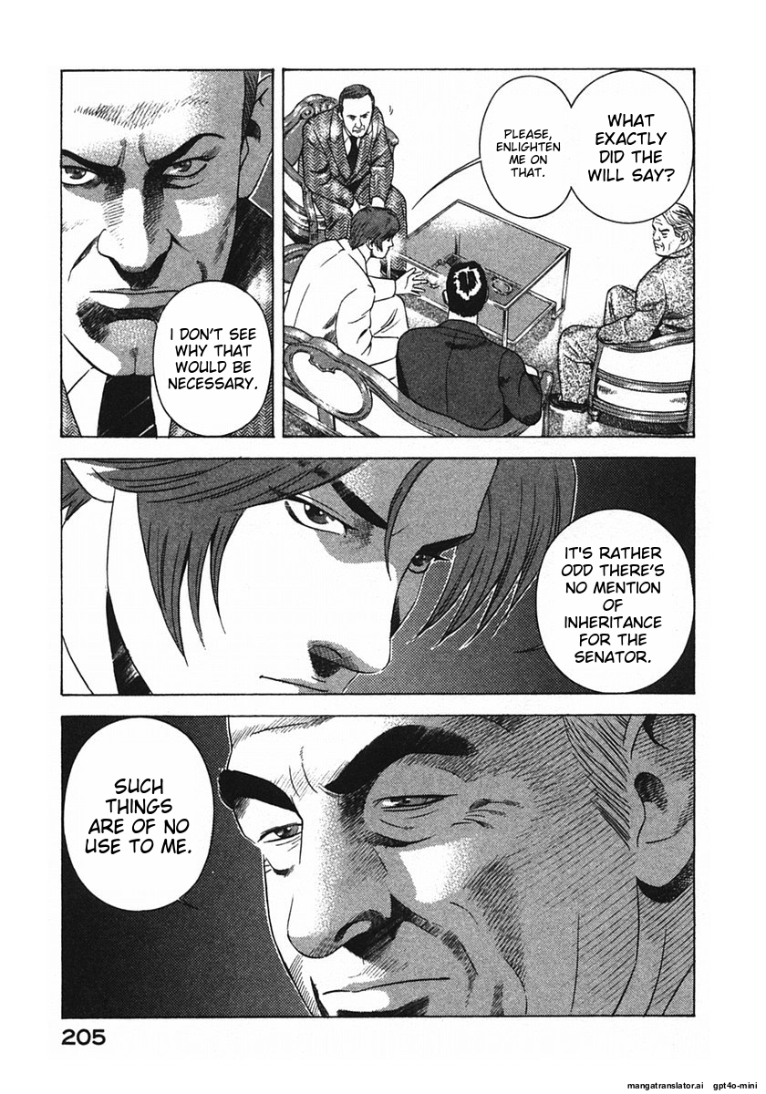 Page 208