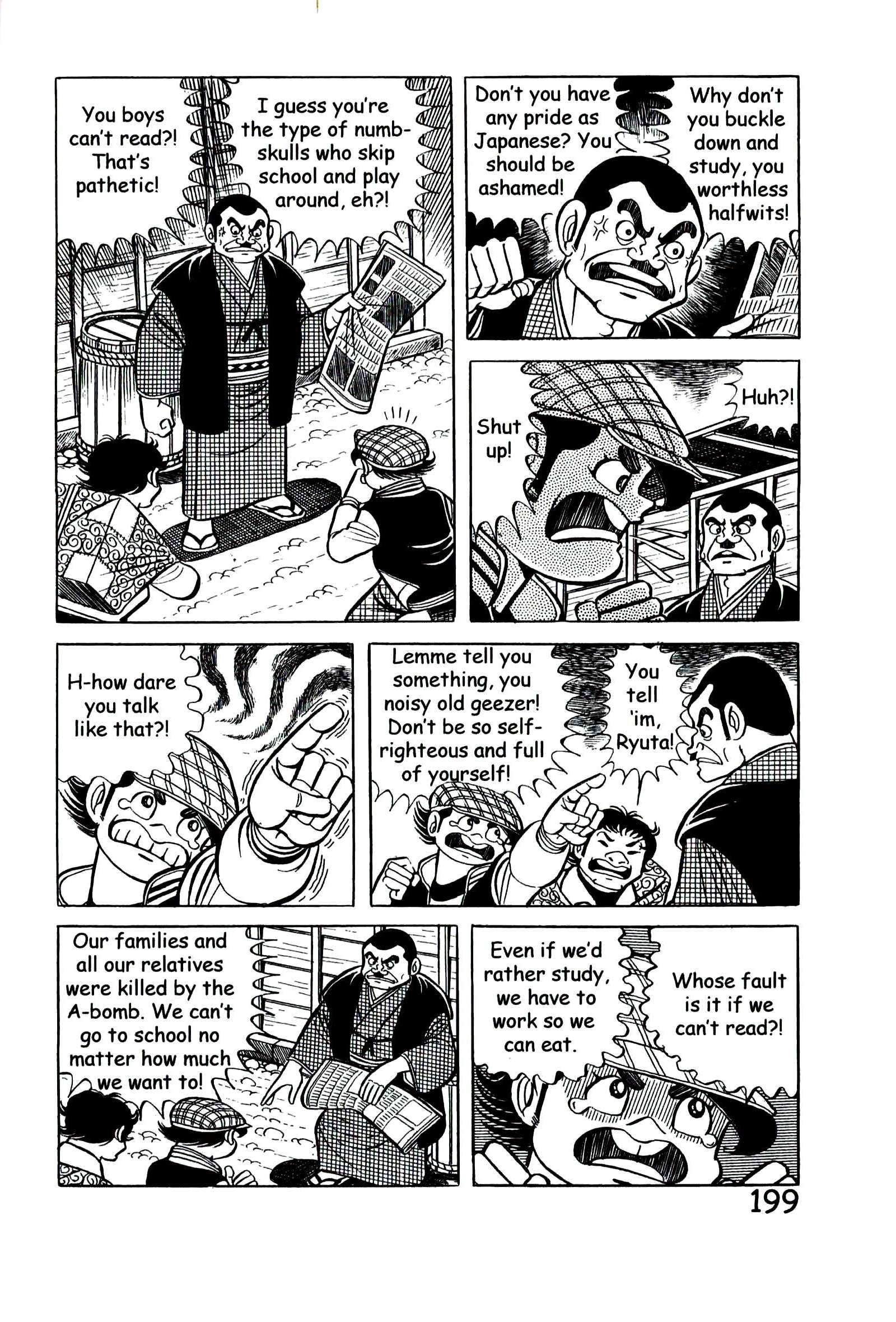 Page 208
